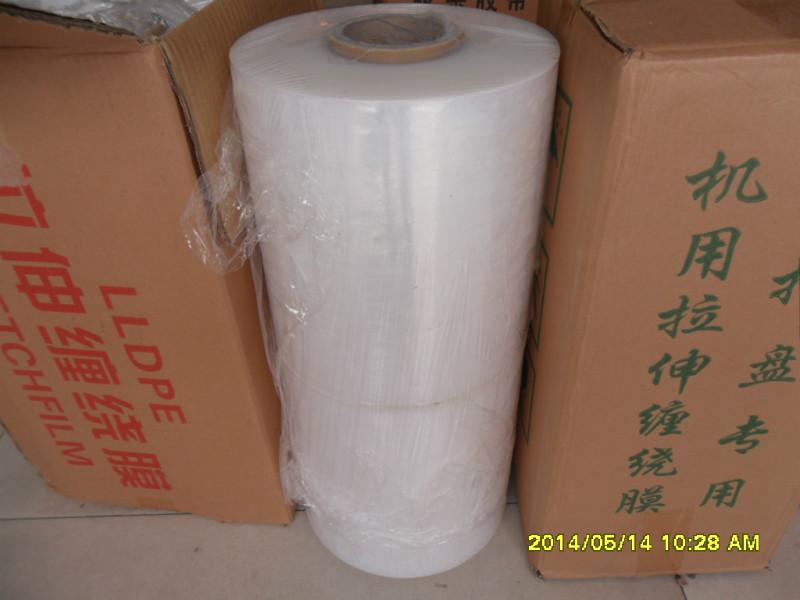供應(yīng)pe纏繞膜批發(fā)
