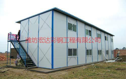 供應(yīng)框架板房框架板房廠家框架板房施工
