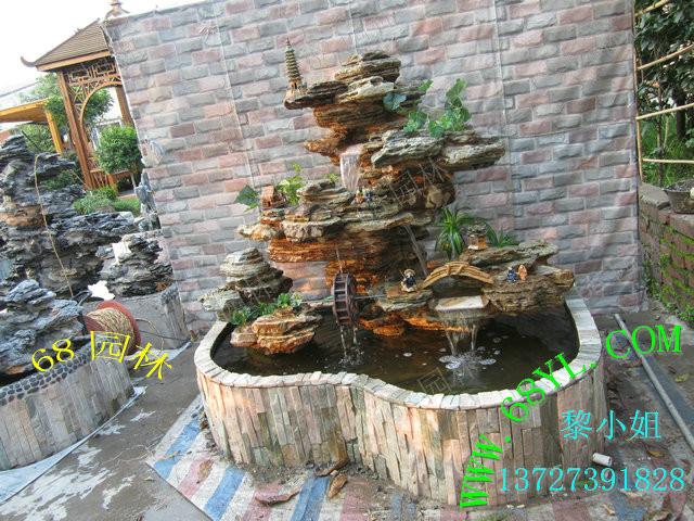 供應天然真石假山魚池千層石假山噴泉 水景水池*球風車擺設家居擺件