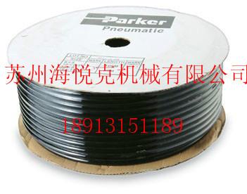 供應(yīng)PARKER氣管PARKERPU管派克PU管