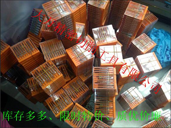 供應(yīng)惠州韓國(guó)KOSG特價(jià)處理