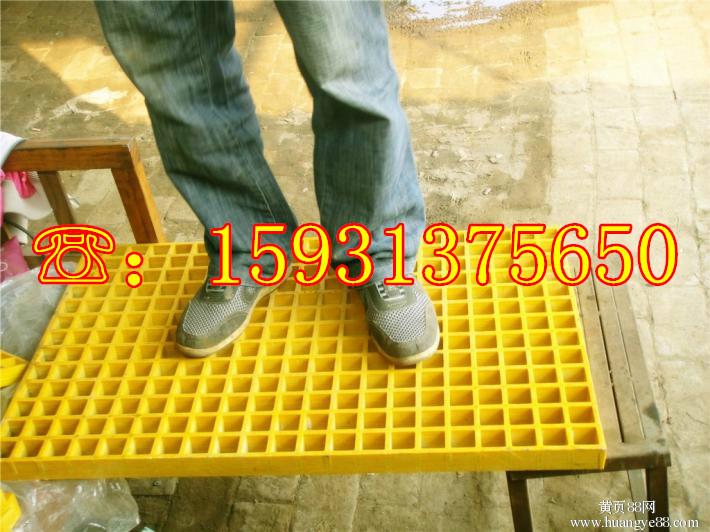 供應江蘇模塑格柵38385050