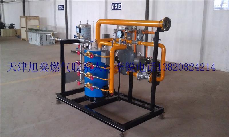 供應(yīng)減壓站技術(shù)交流