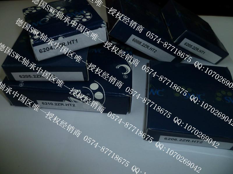 供應(yīng)德國SWC高溫軸承6200-2ZR-HT1