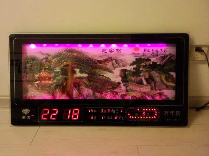 供應(yīng)彩燈萬(wàn)年歷廠(chǎng)家直銷(xiāo)