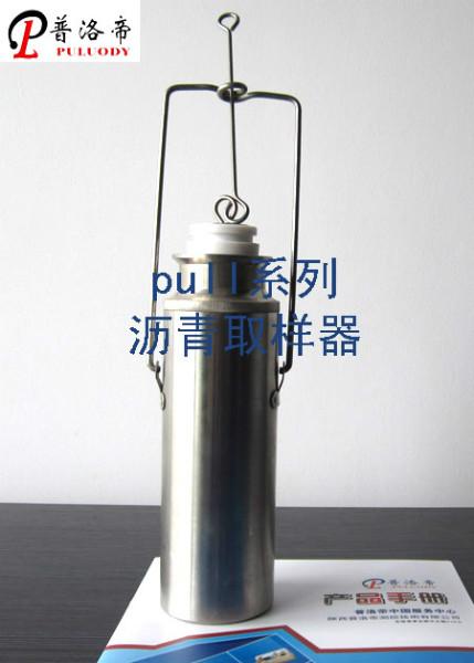 取樣器圖片/取樣器樣板圖 (4)