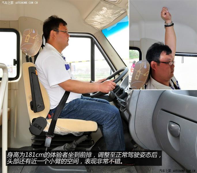 供應(yīng)依維柯國四排放客車，北京依維柯4S店現(xiàn)車銷售