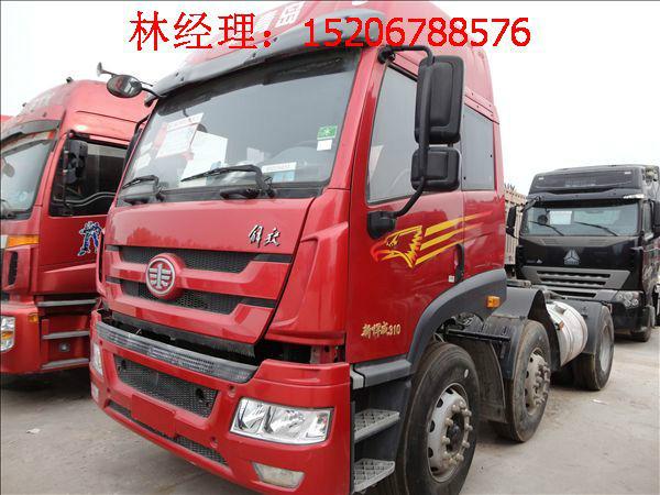 供應解放悍威濰柴雙導向310馬力半掛車