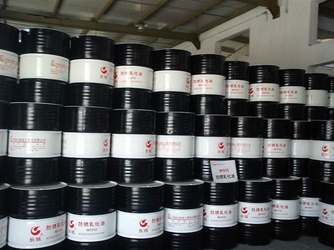供應(yīng)蘇州長城系列金屬加工油
