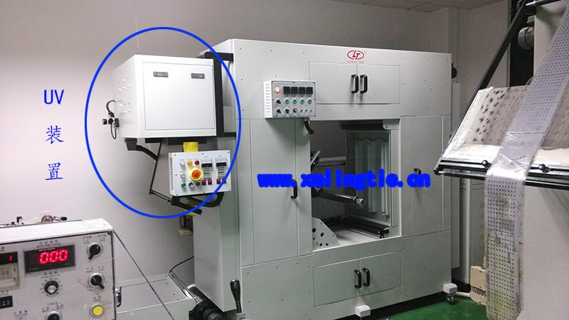 絲印機烤箱圖片