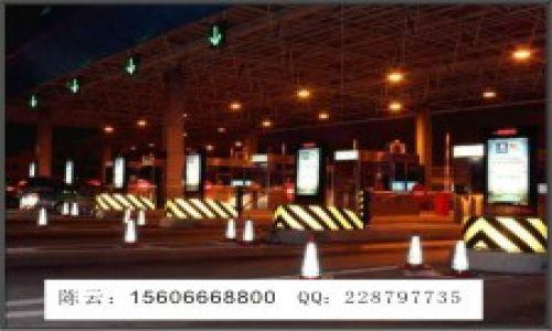 杭州繞城高速公路廣告