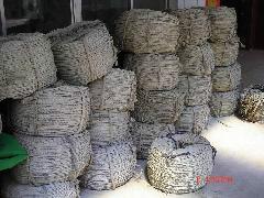 供應(yīng)四川安全網(wǎng)生產(chǎn)商報(bào)價(jià)/安全網(wǎng)生產(chǎn)商銷(xiāo)售報(bào)價(jià)