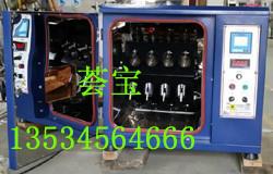 供應(yīng)油浴紅外線小樣染色機