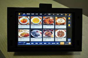 供應(yīng)蘇州電子菜譜