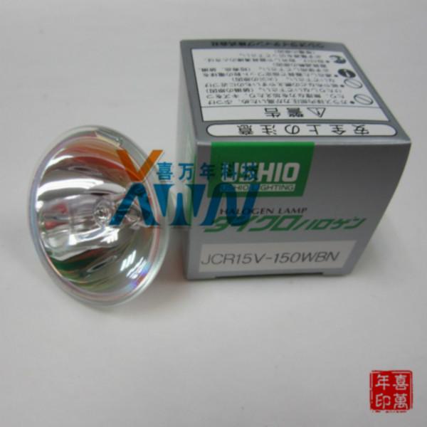 供应USHIO/优秀JCR15V150WBN/卤素灯杯15V150W