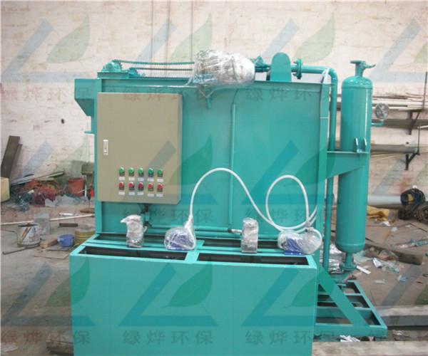 供應(yīng) 氣浮設(shè)備 一元化氣浮設(shè)備 占地面積小 價(jià)格實(shí)惠