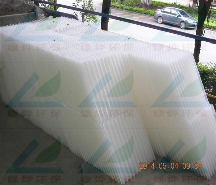 供應(yīng) 斜管蜂窩 斜管填料 六角形蜂窩填料 處理效率高