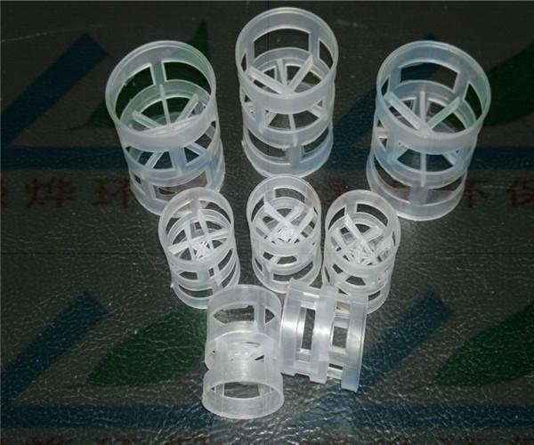 供應(yīng) PP鮑爾環(huán) PP鮑爾環(huán)填料 分離效率高