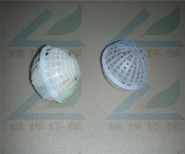 供應(yīng) 懸浮填料 廣州懸浮球填料 球型懸浮球 經(jīng)久耐用 抗老化