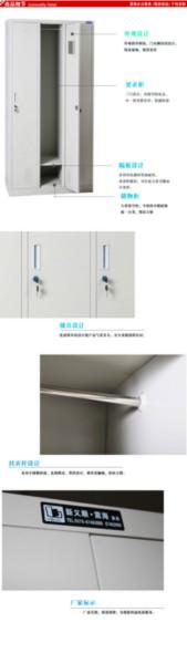 供應(yīng)鐵柜廠商