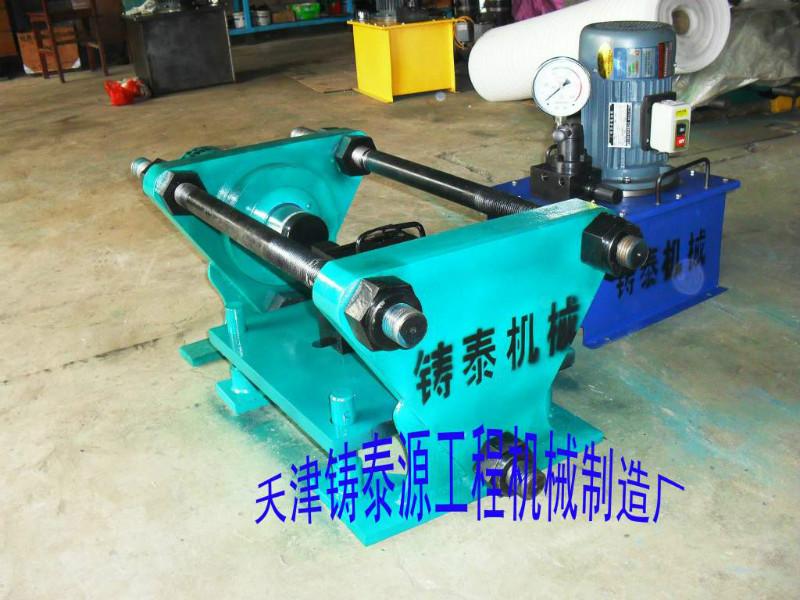 供應(yīng)便攜式壓鏈機(jī)100T鑄泰源壓鏈機(jī)-便攜式履帶拆裝機(jī)