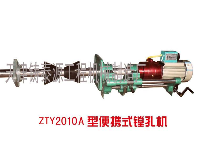 供應(yīng)內(nèi)蒙鏜孔機，內(nèi)蒙鏜孔機供應(yīng)商。內(nèi)蒙鏜孔機直銷廠家