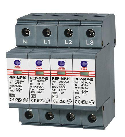 REP-MP40電源避雷器圖片