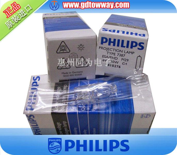 專賣店飛利浦73876V10W花生米泡圖片