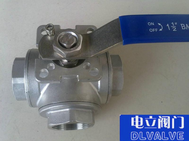 供應(yīng)DYQ340F上裝偏心半球閥