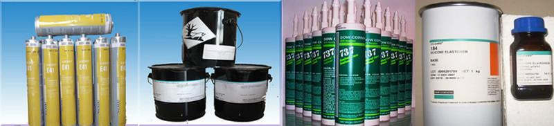 供應(yīng)蘇州樂泰膠直銷價格,蘇州樂泰膠直銷價格,蘇州樂泰膠直銷價格