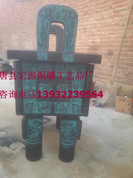 鼎/銅鼎/銅雕鼎/鑄銅鼎/鑄鐵鼎/鼎盛千秋/司母戊鼎設(shè)計(jì)價(jià)格