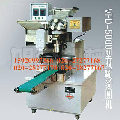 供應(yīng)自動湯圓機 湯圓機價格 無餡湯圓機 做湯圓設(shè)備