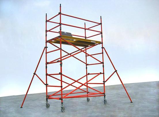 供應(yīng)哈爾濱移動腳手架批發(fā)價格，哈爾濱移動腳手架批發(fā)廠家