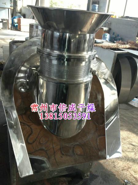 供應(yīng)造粒機(jī)，造粒設(shè)備，擠壓制粒設(shè)備
