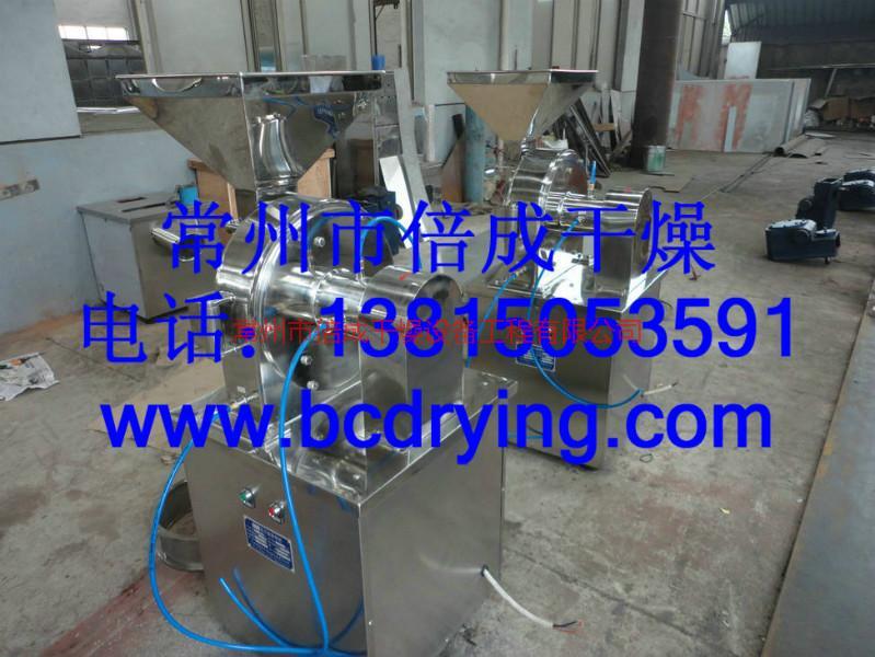 供應(yīng)*粉碎機(jī)圖-30B破碎機(jī)圖