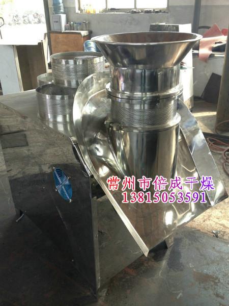 供應旋轉擠壓造粒機的網(wǎng)易壞嗎