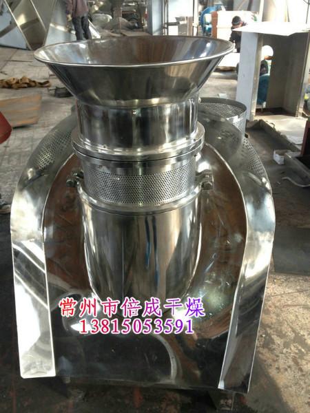 供應旋轉擠壓造粒機的網(wǎng)易壞嗎