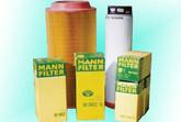 供應(yīng)DEUTZ機型的機油濾芯