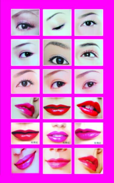 供應(yīng)濟(jì)寧哪家紋繡學(xué)校好