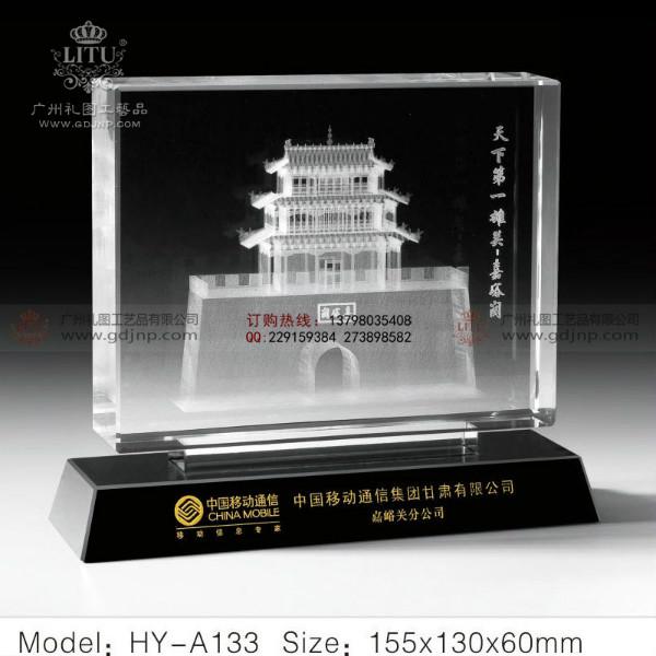 奠基纪念品 北京纪念品 城楼纪念品 大楼纪念品 念品，水晶内雕楼模，水晶内雕工艺品，广州大厦建成纪念品