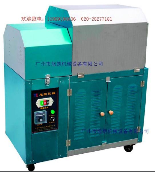 供應(yīng)小型瓜子炒貨機(jī)/旭朗炒貨機(jī)