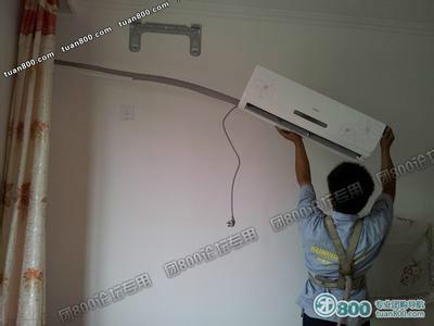 空調(diào)漏水如何處理圖片/空調(diào)漏水如何處理樣板圖 (4)
