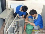 供應(yīng)寮步空調(diào)加雪種