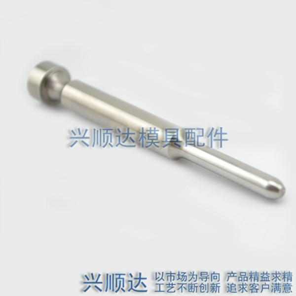 供應(yīng)模具配件沖頭 非標(biāo)沖針沖頭 *沖針沖頭批發(fā)