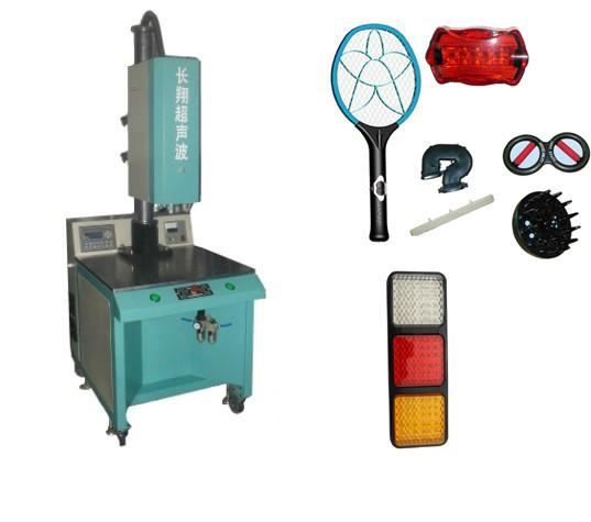 供應(yīng)汽車車燈超聲波焊接機-汽車車燈超聲波焊接機廠家
