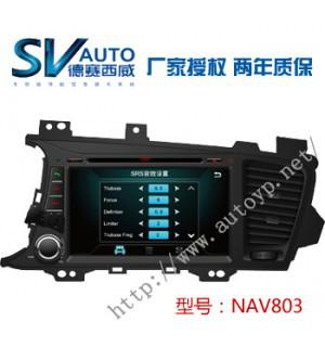 德赛西威NAV803导航图片