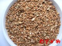供應(yīng)山東蛭石無圖栽培蛭石榆林蛭石