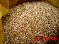 供應(yīng)什么事園藝蛭石廠家榆林蛭石