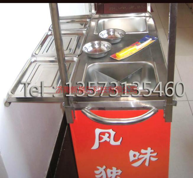 供應(yīng)九味飄香1m長(zhǎng)香酥雞柳了油炸小吃車 多功能快餐車 油炸爐