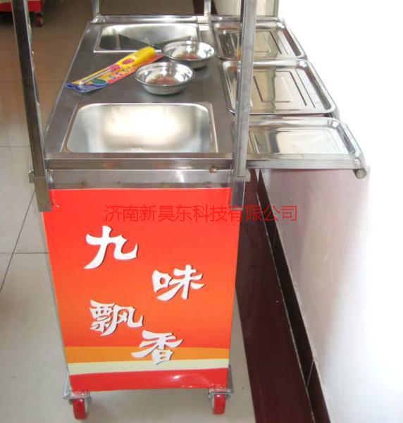 供應(yīng)九味飄香1m長(zhǎng)香酥雞柳了油炸小吃車 多功能快餐車 油炸爐